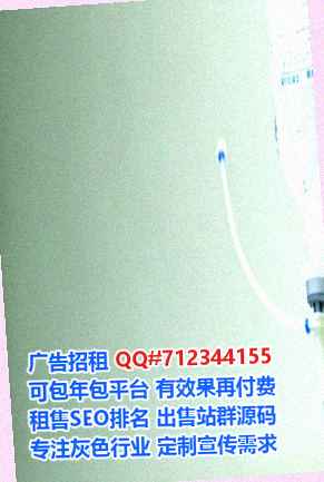 兴海卵源桥梁门市部